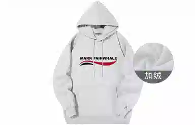 FAIRWHALE