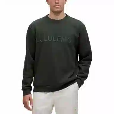 lululemon Steady State