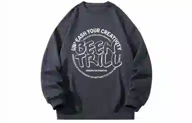 BEENTRILL Q