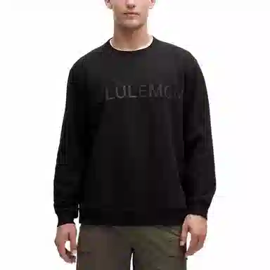 lululemon Steady State