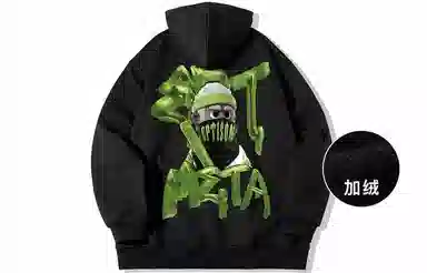 EPTISON hiphop