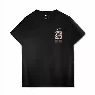 Nike Sportswear T