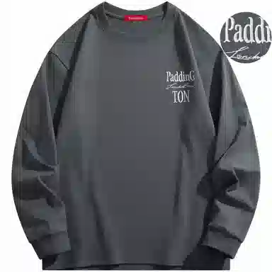 Paddington Bear Logo Embroidered T-Shirt