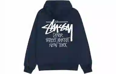 Stussy DSM New York Hoodie
