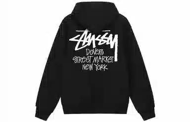 Stussy DSM New York Hoodie