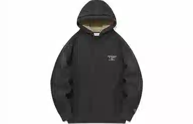 COVERNAT FW23 Hoodie Dark Grey