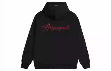 Atry Cleanfit Hoodie