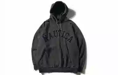 Nautica Logo Print Hoodie
