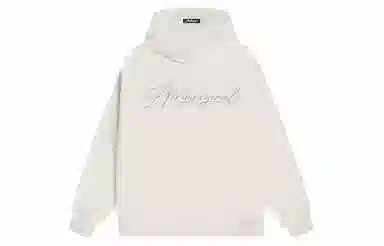 Atry Cleanfit Hoodie