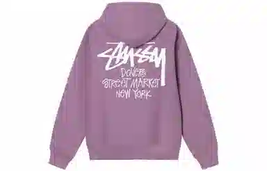 Stussy DSM New York Hoodie