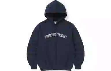 Thisisneverthat Hoodie