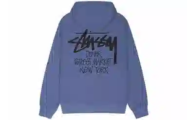 Stussy DSM New York Hoodie
