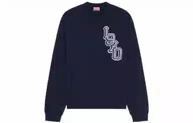 KENZO x Nigo FW22 University Logo