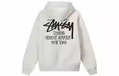 Stussy DSM New York Hoodie