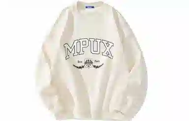 MPUX Logo