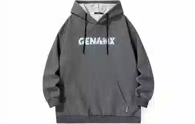 GENANX Logo