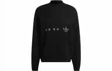 adidas originals Logo