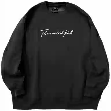 MIRACLE KILL The wild kid