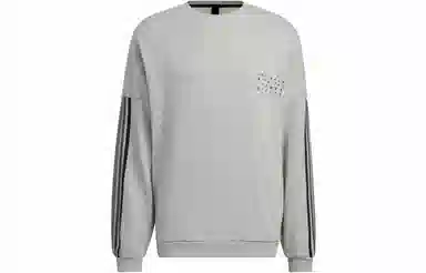 adidas City Crew Sweat