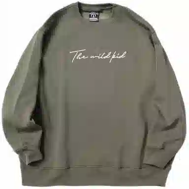 MIRACLE KILL The wild kid