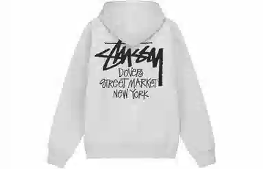 Stussy DSM New York Hoodie