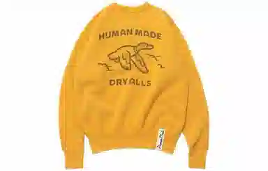 HUMAN MADE FW22 Duck Tsuriami Sweatshirt