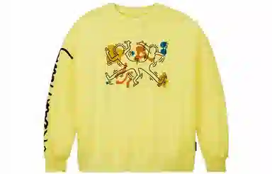 Converse x Keith Haring