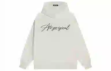 Atry Cleanfit Hoodie