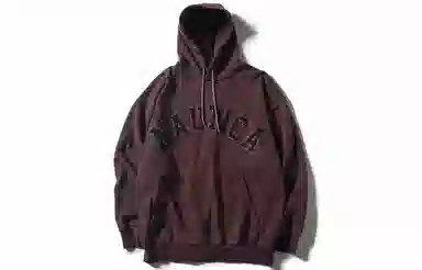 Nautica Logo Print Hoodie