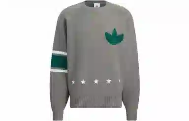 adidas originals SS22 Logo