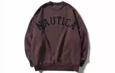 Nautica Logo
