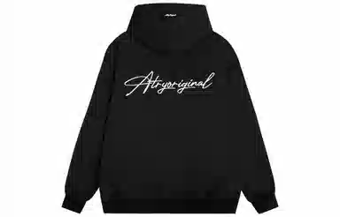 Atry Cleanfit Hoodie