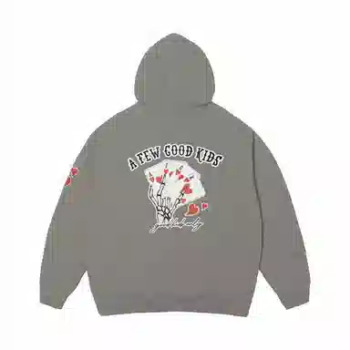 AFGK FW22