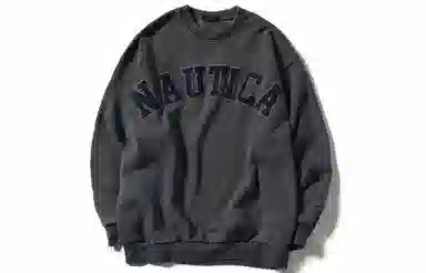 Nautica Logo