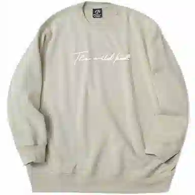 MIRACLE KILL The wild kid