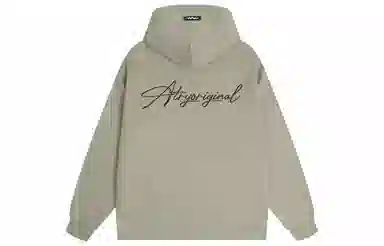 Atry Cleanfit Hoodie