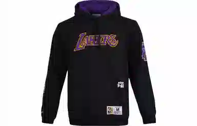 Mitchell Ness Logo