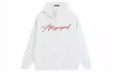 Atry LOGO cleanfit