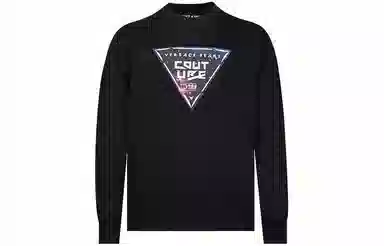 VERSACE JEANS COUTURE FW22 Logo