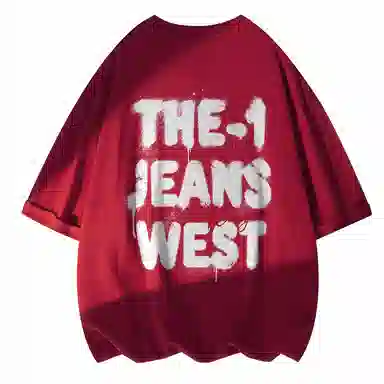 JEANSWEST T