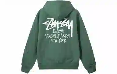 Stussy DSM New York Hoodie