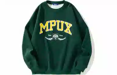 MPUX Logo