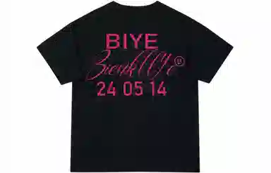 BIENKIMIIYE T