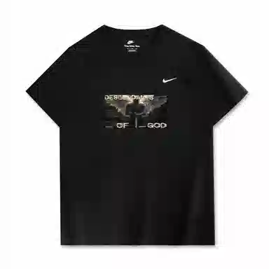 Nike Sportswear VT