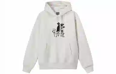 Stussy FW22 Rat Hoodie