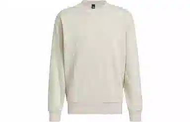 adidas Lounge Sweatshirt Logo