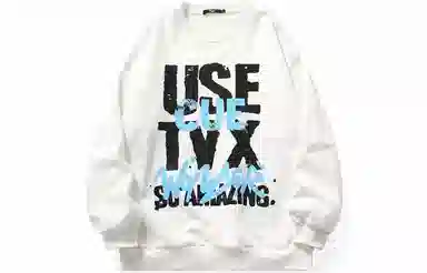 TVX Sweatshirt