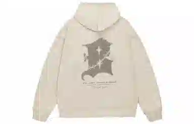 BJHG Star B Series Hoodie