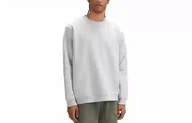 lululemon Steady State