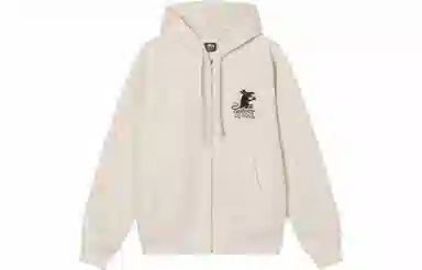 Stussy FW22 Rat Zip Hoodie